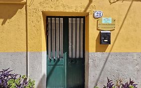 La Casa Di Emanuela